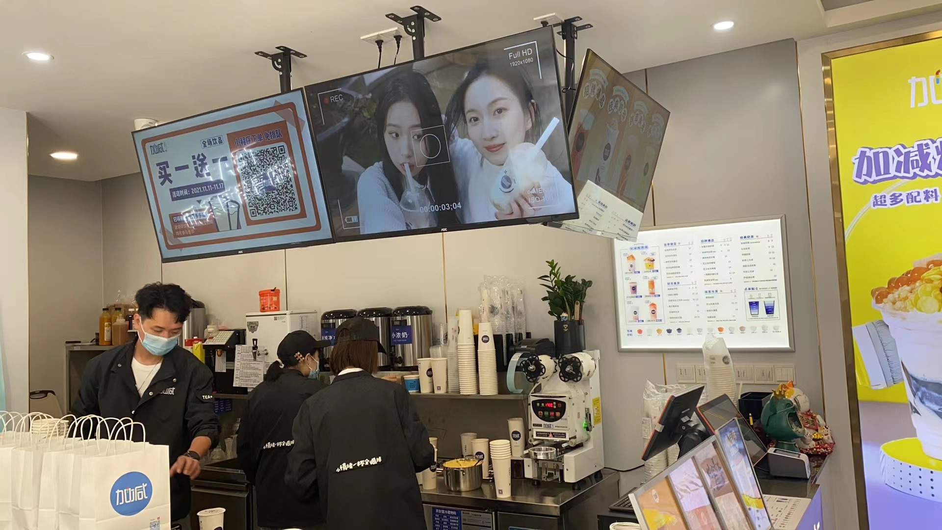 星空·综合体育茶饮：如何让你的奶茶加盟店更受顾客欢迎
