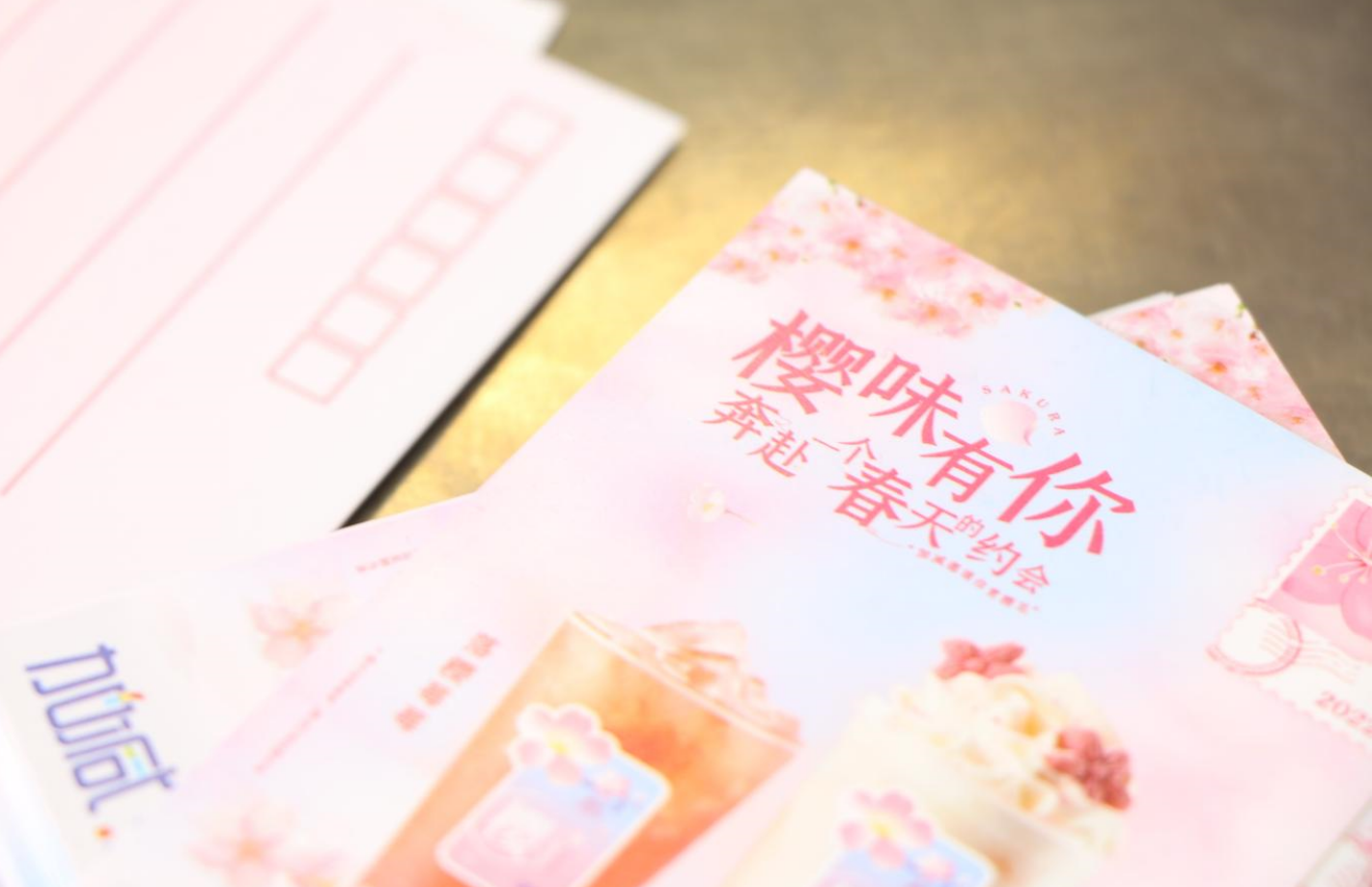 星空·综合体育茶饮：奶茶夏季的饮品应该朝哪个方向发展