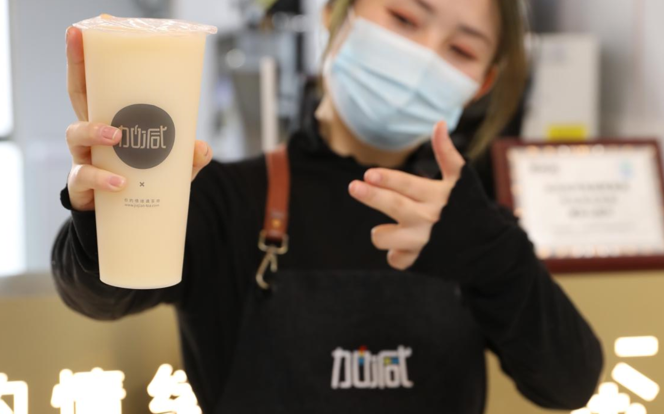 星空·综合体育奶茶：茶饮行业急速扩张下会存在哪些隐患